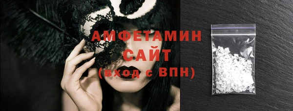 герыч Нягань