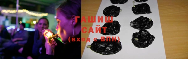 стафф Няндома