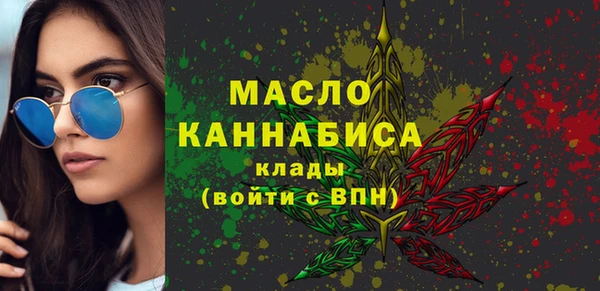 герыч Нягань