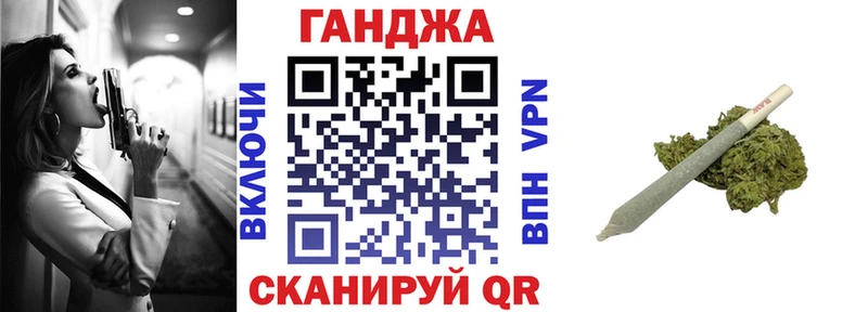 Бошки Шишки тримм  Купить  Одинцово 
